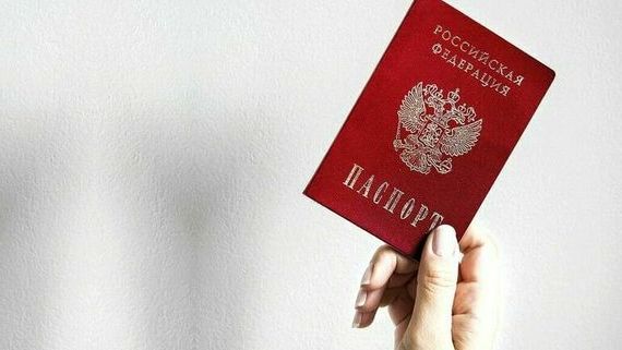 прописка в Кимовске